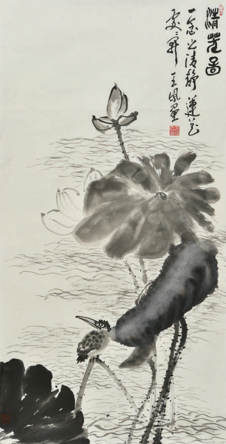 王風壘.png