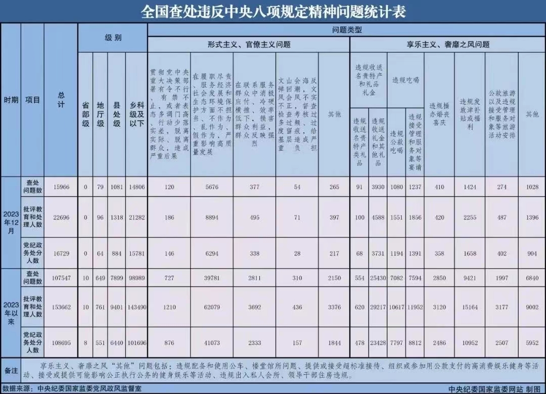 1044170110.jpg