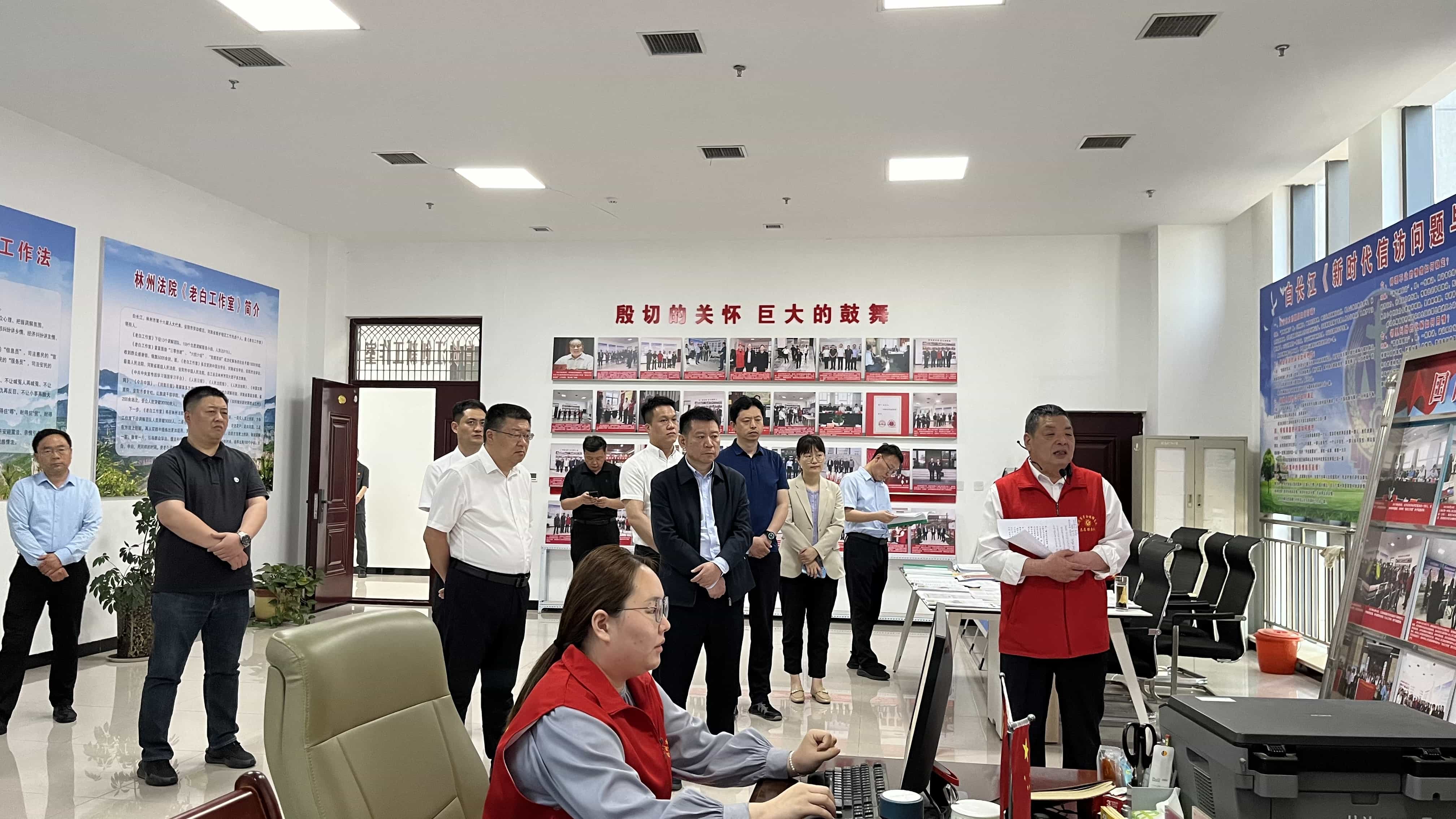 中國(guó)法學(xué)會(huì)調(diào)研組赴安視察基層服務(wù)站點(diǎn)和首席法律咨詢專家工作