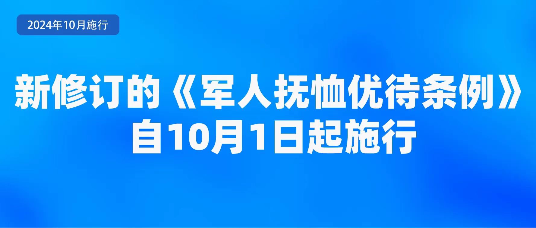 10.09.04.jpg