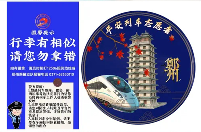 2_副本.jpg
