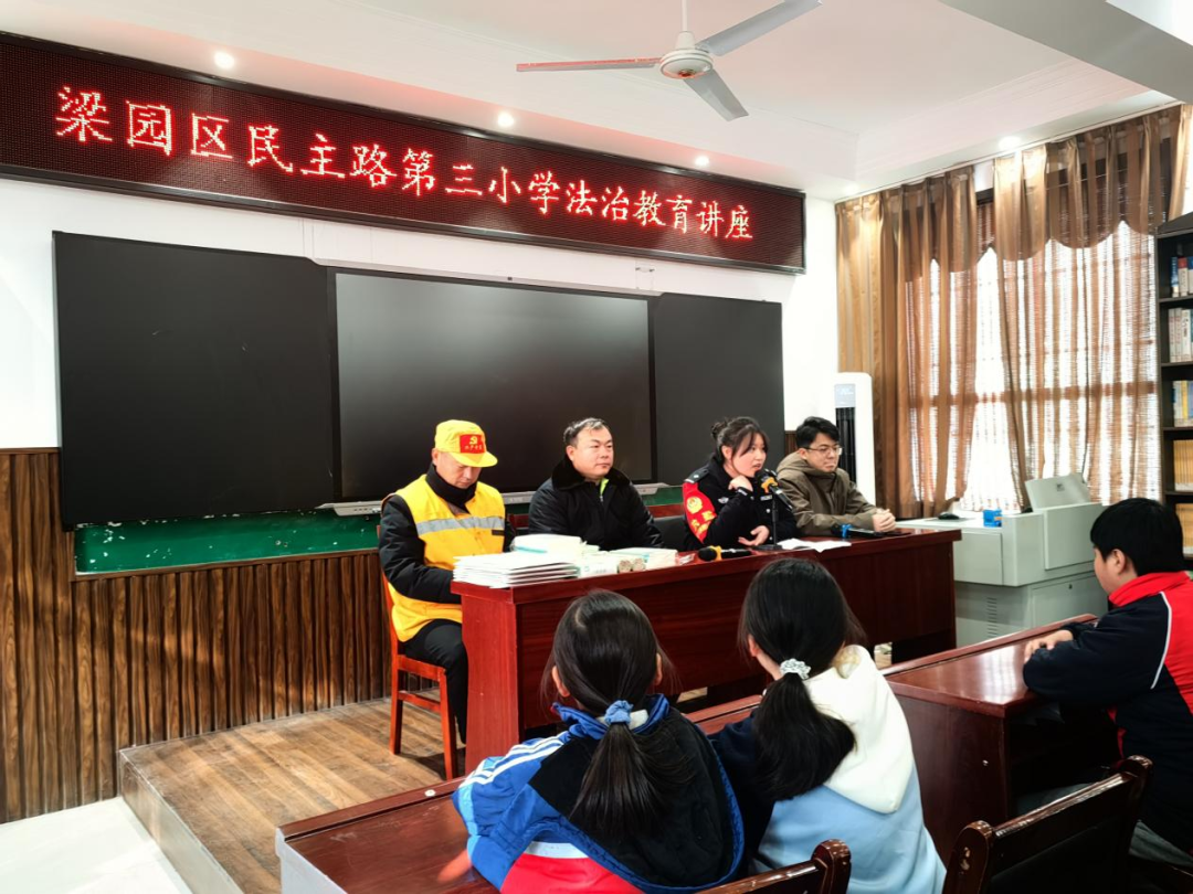 民主路三小.png