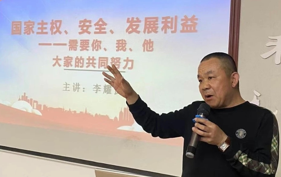 洛陽(yáng)市法學(xué)會(huì)法治建設(shè)研究會(huì)開展“小學(xué)生囯家安全教育”專題講座